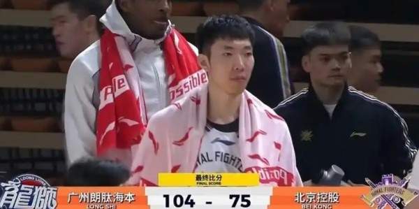 bob半岛体育官网-输广州发布会！张庆鹏怒斥全队防守太软，不能赢一场就松懈！