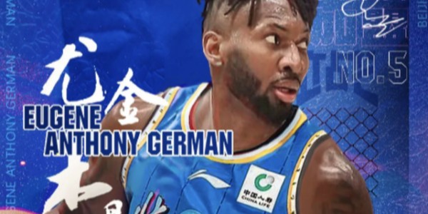 bob半岛体育官网-北京vs浙江前瞻：北京饱受伤病困扰，主场力争避免连败