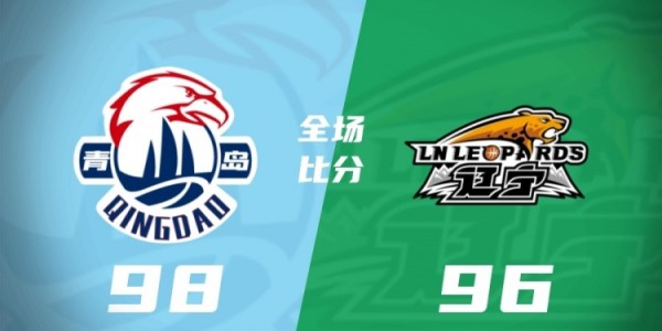 bob半岛体育官方网站-CBA第37轮：广东胜吉林 北京轻取北控 辽宁不敌青岛 四川37连败