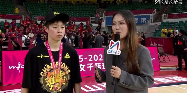 bob半岛体育官方网站-荣膺FMVP！李缘：一切都不容易 在困难和不易中慢慢找回自己