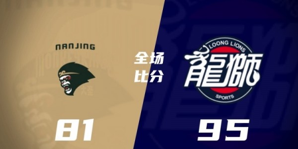 bob半岛体育官方网站-CBA第37轮：广东胜吉林 北京轻取北控 辽宁不敌青岛 四川37连败